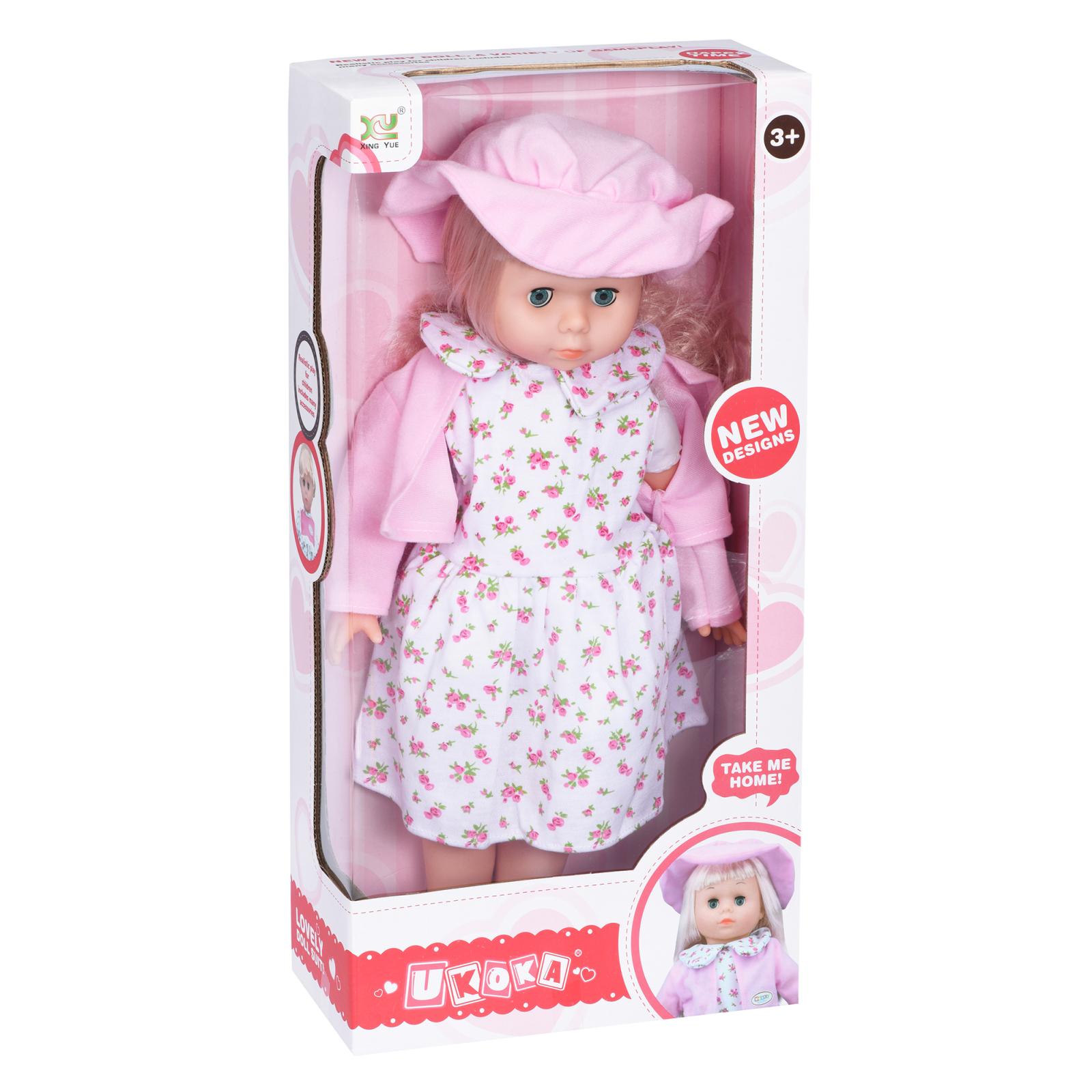 Лялька Same Toy в шляпке (розовый) 45 см (8010CUt-1)