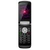 Мобільний телефон Nomi i283 Black зображення 5