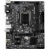 Материнская плата MSI H310M PRO-M2 PLUS изображение 2