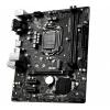 Материнская плата MSI H310M PRO-M2 PLUS изображение 4