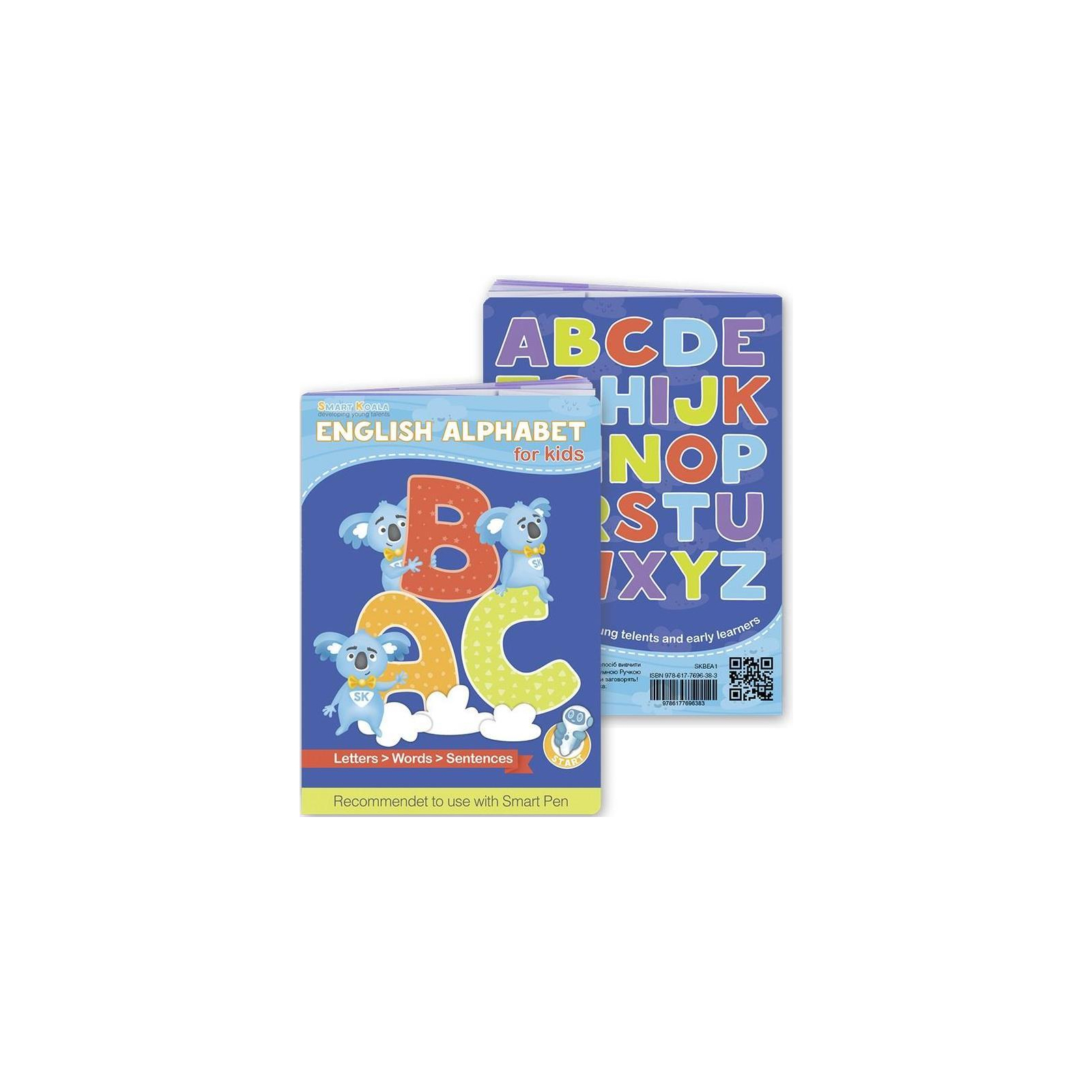 Интерактивная игрушка Smart Koala Книга Английский Алфавит (SKBEA1)