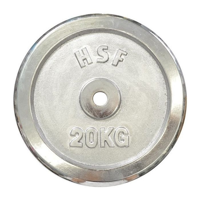 Диск для штанги HSF 20 кг (DBC 102-20)
