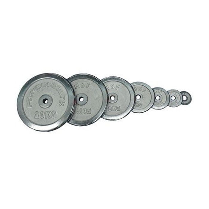 Диск для штанги HSF 20 кг (DBC 102-20) изображение 2