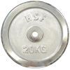 Диск для штанги HSF 20 кг (DBC 102-20)