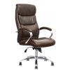 Офисное кресло Special4You Eternity brown (000004081)
