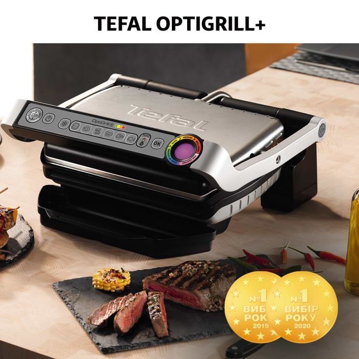 Электрогриль Tefal GC716D12 изображение 2
