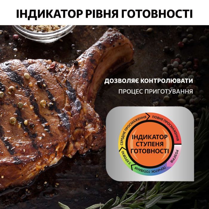 Электрогриль Tefal GC716D12 изображение 4