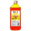Чернила Barva HP Universal-2 1кг YELLOW (HU2-277)