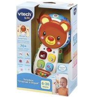 Развивающая игрушка VTech телефон Отвечай и играй со звуковыми эффектами (80-502726) изображение 6