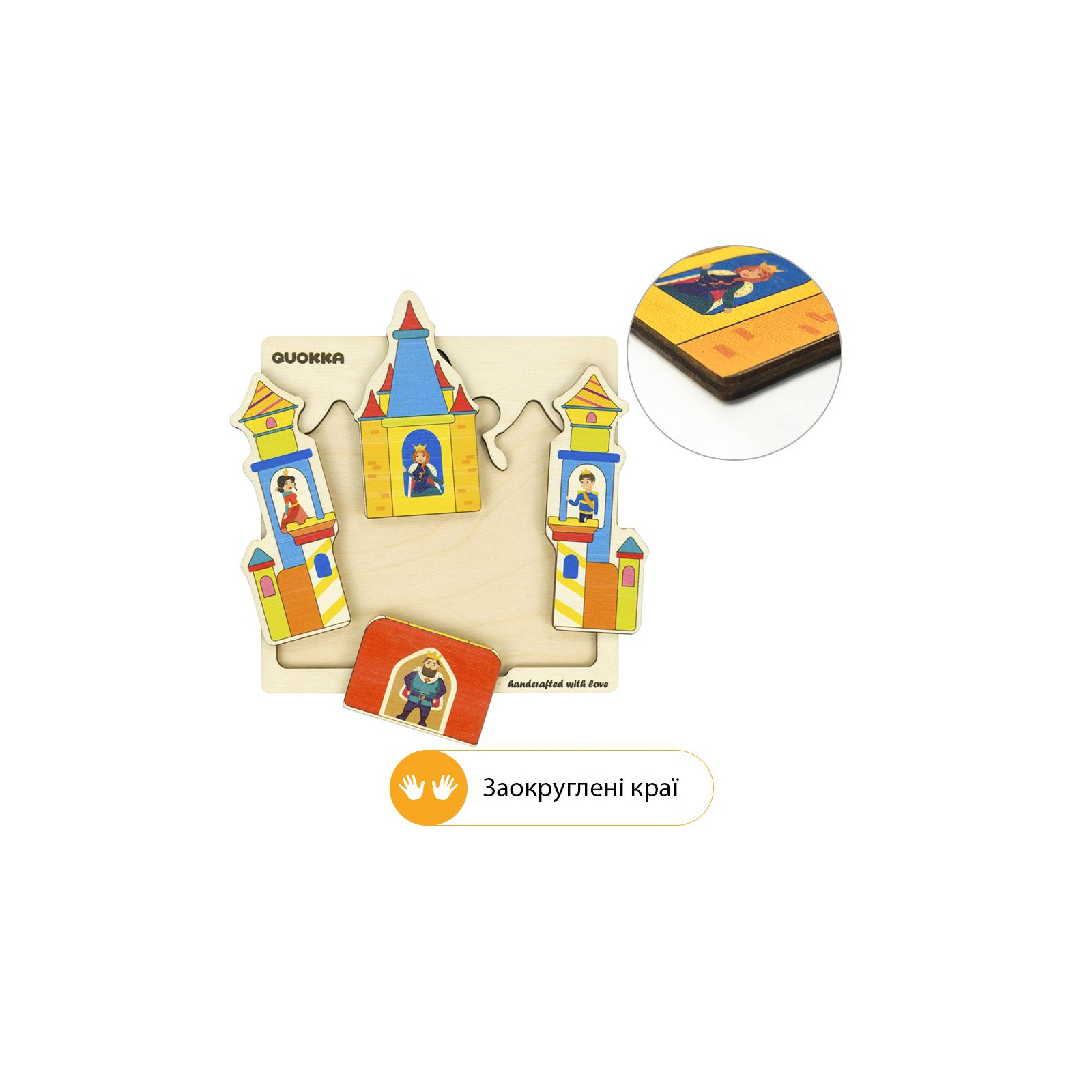 Развивающая игрушка Quokka Пазл-мозаика Сказочный замок (QUOKA012PM) изображение 3