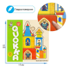Развивающая игрушка Quokka Пазл-мозаика Сказочный замок (QUOKA012PM) изображение 4
