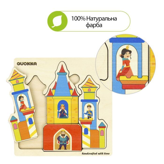 Развивающая игрушка Quokka Пазл-мозаика Сказочный замок (QUOKA012PM) изображение 5