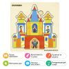 Развивающая игрушка Quokka Пазл-мозаика Сказочный замок (QUOKA012PM) изображение 6
