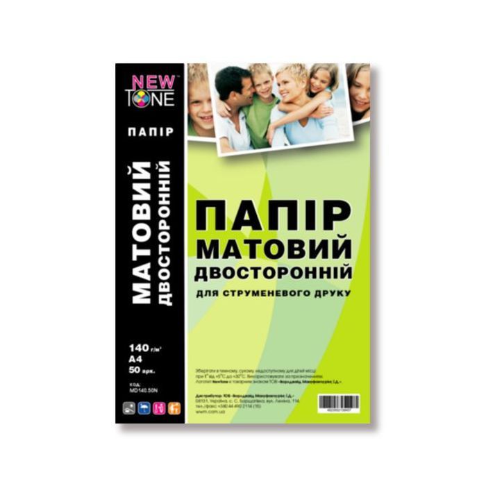 Фотобумага NewTone A4 (MD140.50N)