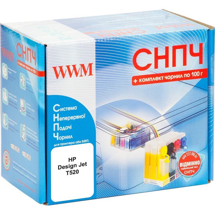 СБПЧ WWM НP DesignJet T520, 36" (IS.0413-36) зображення 2