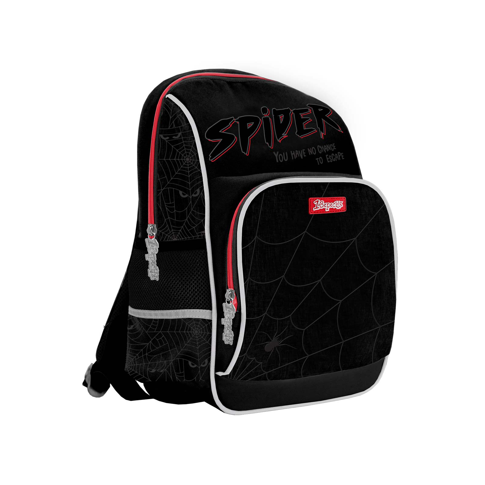 Рюкзак шкільний 1 вересня S-48 Spider (558243)