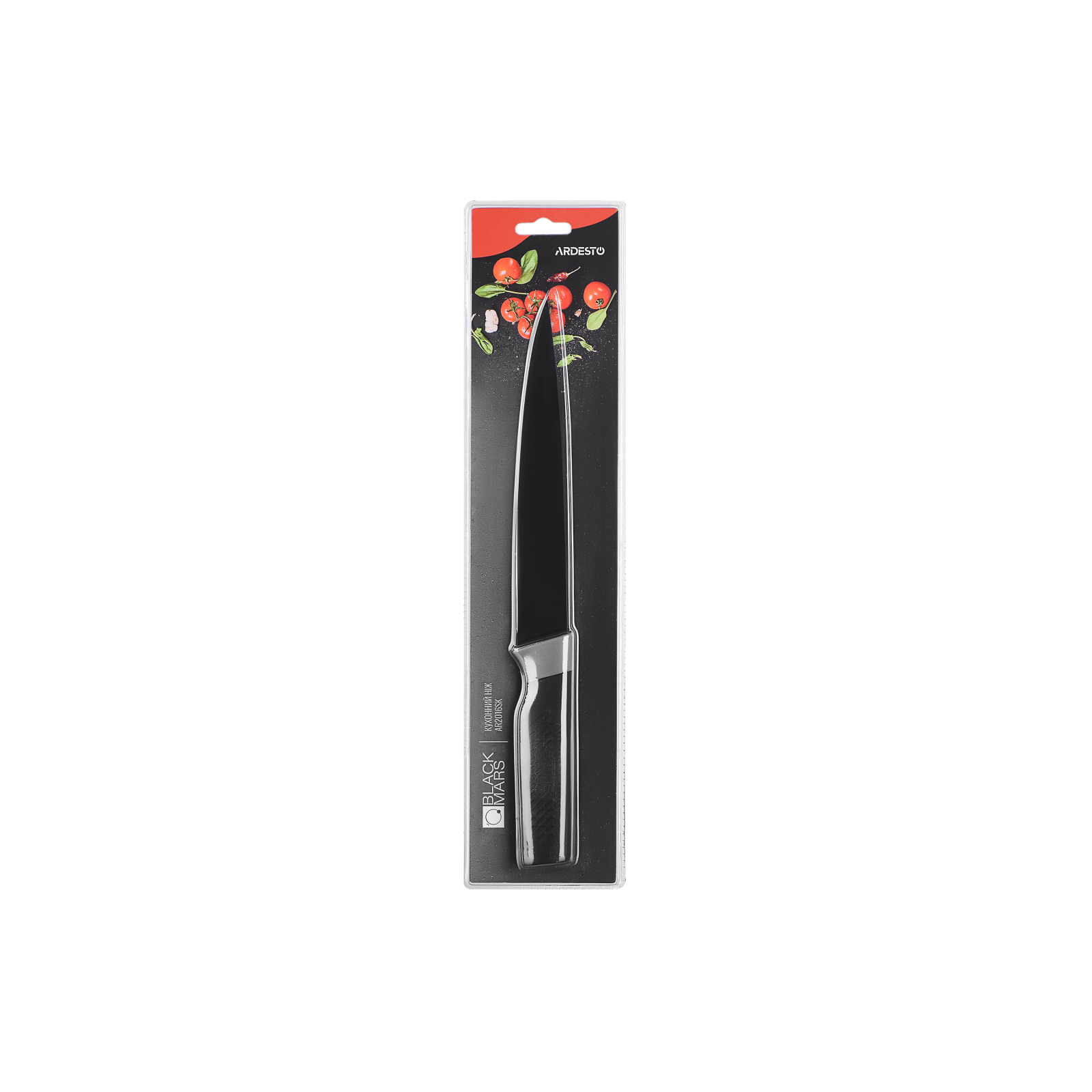 Кухонный нож Ardesto Black Mars универсальный 33 см (AR2016SK) изображение 3