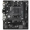 Материнская плата ASRock A520M-HVS
