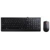 Комплект Lenovo Essential Wired Combo Black RUS (4X30L79912)