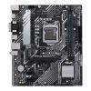Материнская плата ASUS PRIME B560M-K изображение 2
