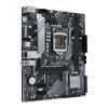 Материнская плата ASUS PRIME B560M-K изображение 4
