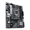 Материнская плата ASUS PRIME B560M-K изображение 5