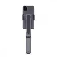 Стедікам Zhiyun Smooth X Essential Combo Grey (C030021EUR) зображення 2
