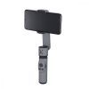 Стедікам Zhiyun Smooth X Essential Combo Grey (C030021EUR)