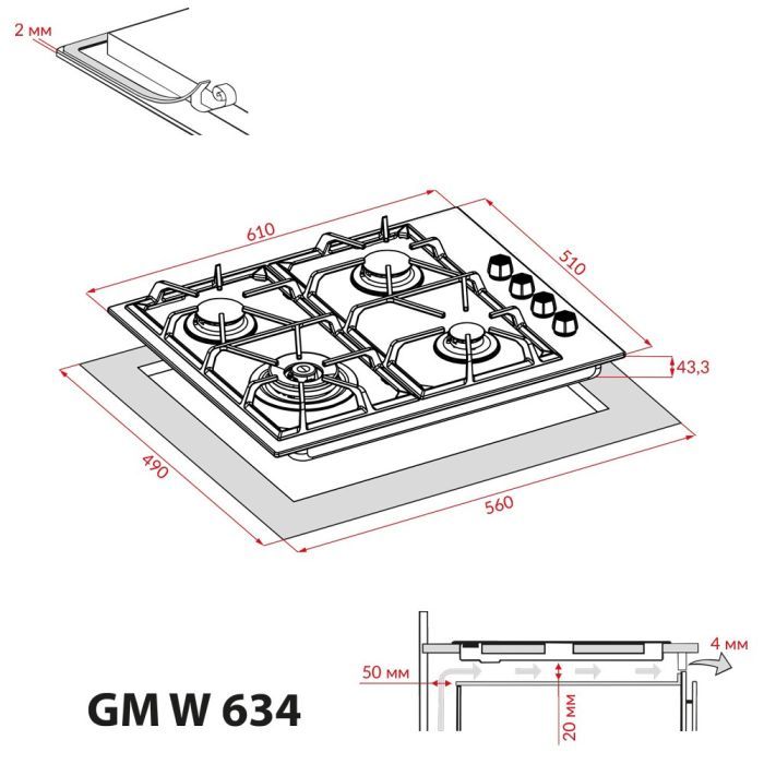 Варочная поверхность Weilor GM W 634 SS изображение 11