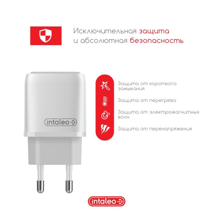 Зарядний пристрій Intaleo TCGQPD120T (1283126509988) зображення 5