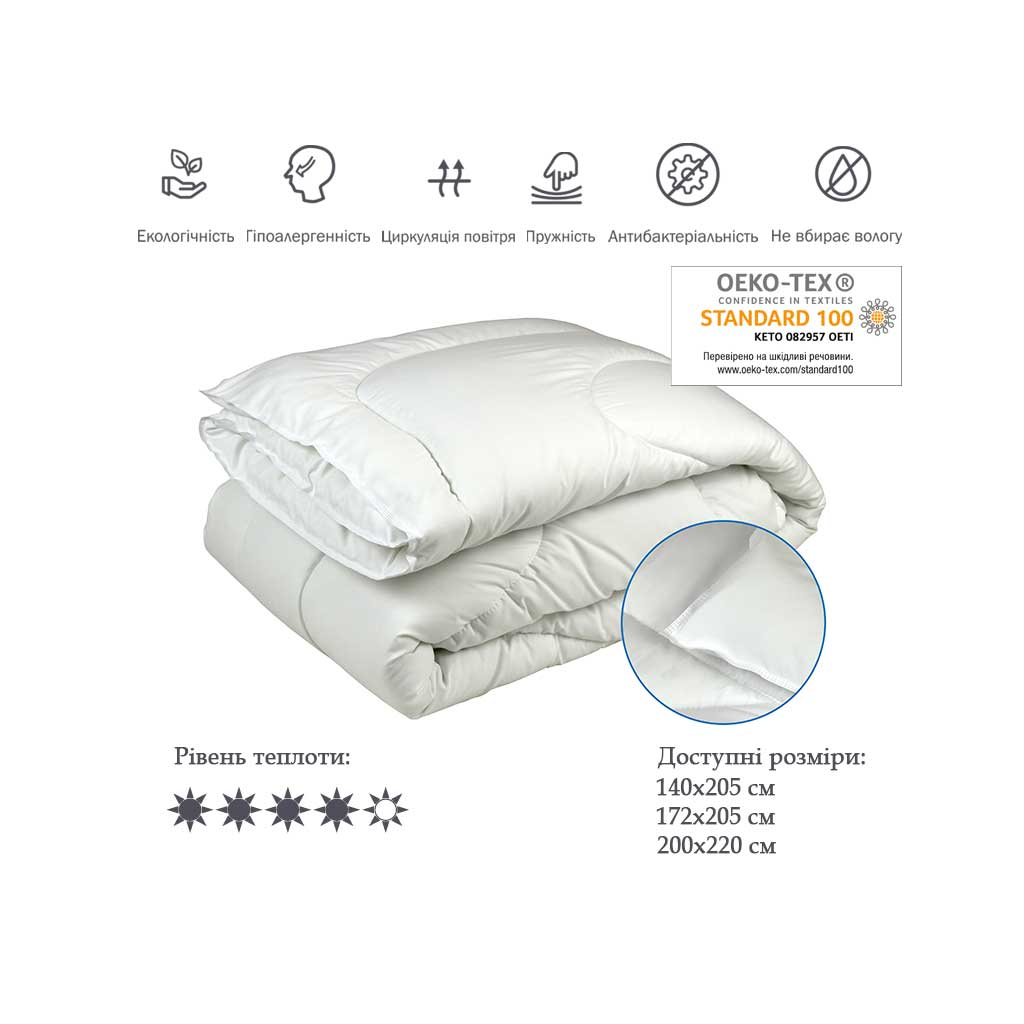 Одеяло Руно Силиконовое белое 140х205 см (321.52СЛБ_Білий) изображение 3