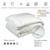Одеяло Руно Силиконовое белое 140х205 см (321.52СЛБ_Білий) изображение 3