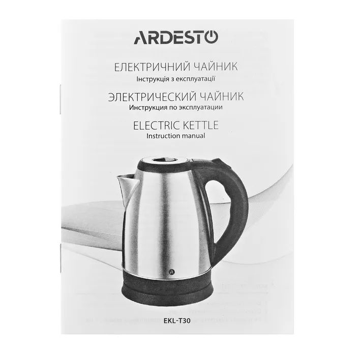 Электрочайник Ardesto EKL-T30 изображение 10