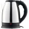Электрочайник Ardesto EKL-T30 изображение 8