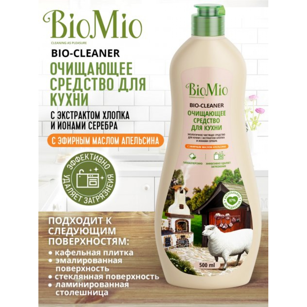 Крем для чистки кухни BioMio Bio-Kitchen Cleaner с эфирным маслом Апельсина 500 мл (4603014008015) изображение 2
