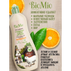 Крем для чистки кухни BioMio Bio-Kitchen Cleaner с эфирным маслом Апельсина 500 мл (4603014008015) изображение 4
