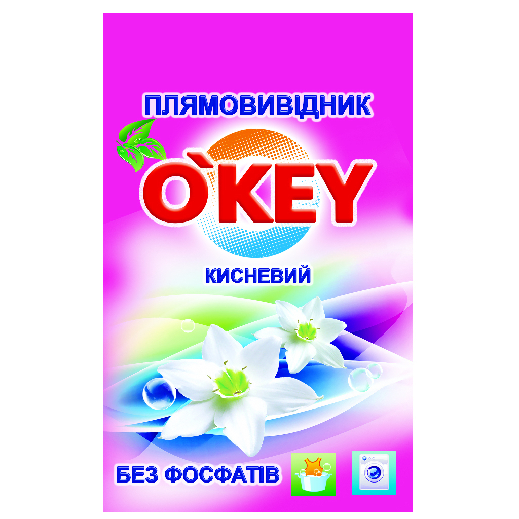 Засіб для видалення плям O'KEY з ензимами 200 г (4820049381351)