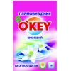 Средство для удаления пятен O'KEY с энзимами 200 г (4820049381351)