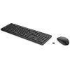 Комплект HP 230 Wireless Black (18H24AA) изображение 2
