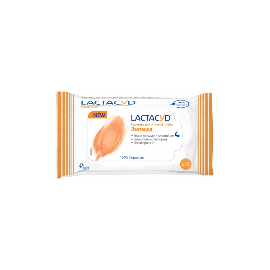 Салфетки для интимной гигиены Lactacyd 15 шт. (5391520945649)