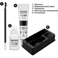 Краска для бровей Syoss Brow Tint 4-1 Темно-каштановый 17 мл (4015100327724) изображение 4