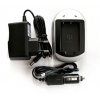 Зарядний пристрій для фото PowerPlant Panasonic DMW-BCL7, DMW-BCM13E, AHDBT-301 (DV00DV2357)