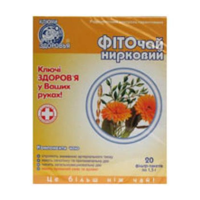 Трави Ключі здоров'я Фиточай №12 фито почечный ф/п 1,5г №20