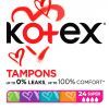 Тампоны Kotex Super 24 шт. (5029053534626)