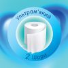 Туалетная бумага Selpak Comfort 2 слоя 4 рулона (8690530802117) изображение 2