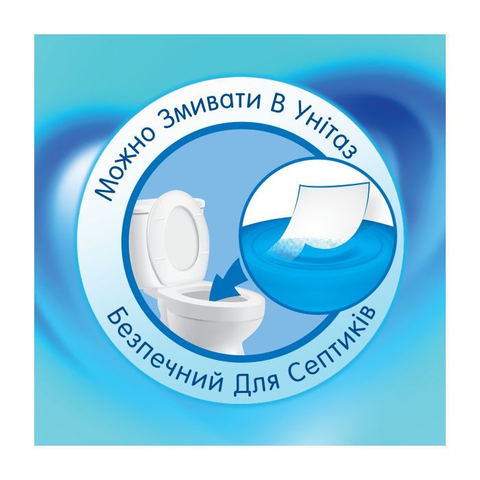 Туалетная бумага Selpak Comfort 2 слоя 4 рулона (8690530802117) изображение 3