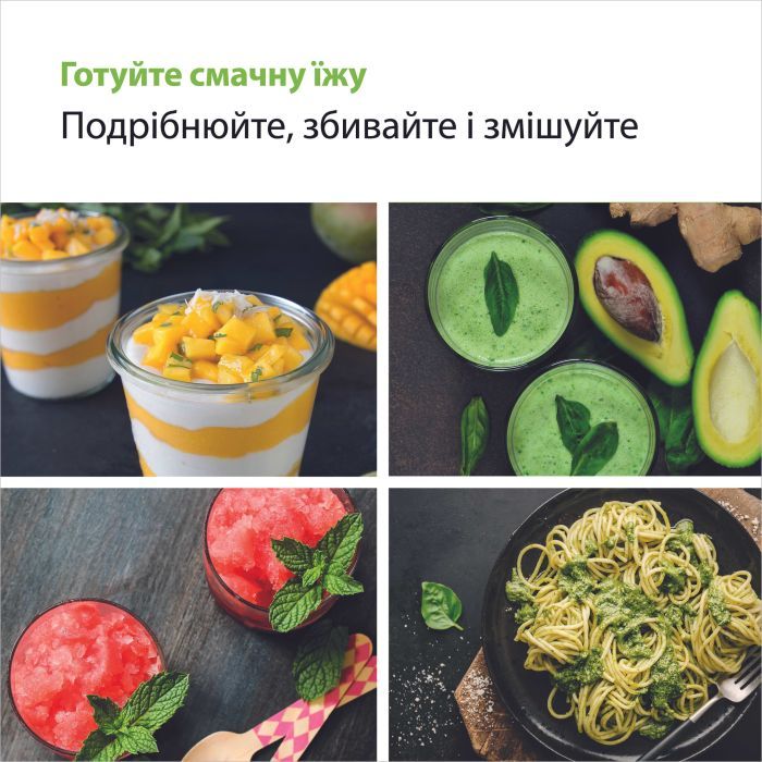 Блендер Braun MQ 9135 XI изображение 4