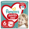 Підгузки Pampers трусики Pants Giant Розмір 6 (14-19 кг) 44 шт (8006540069356)