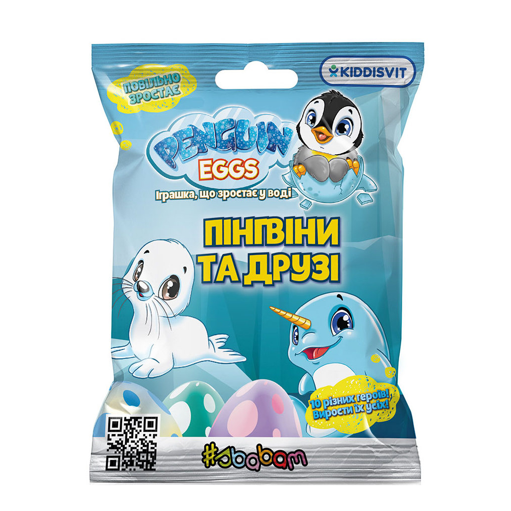 Игровой набор #sbabam растущий в яйце Penguin Eggs - Пингвины и друзья (T049-2019)