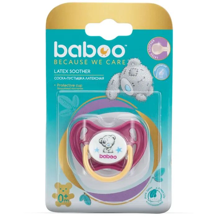 Пустушка Baboo Me To You 0+ міс. фіолетова (90413) зображення 4